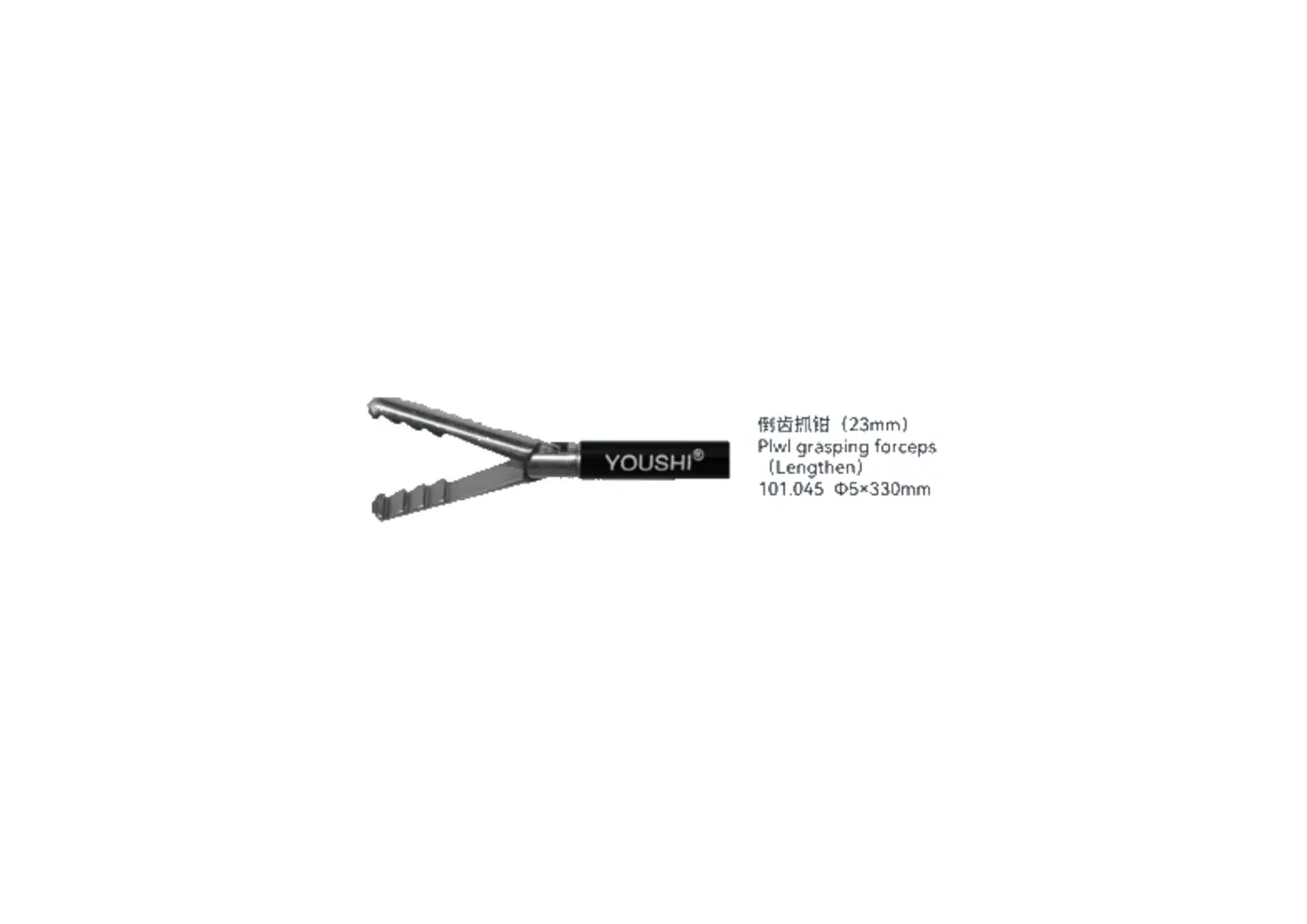 Plwl grasping forceps youshi - 2
